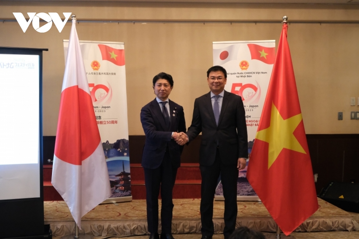 vietnam festival 2023 to take place in japan picture 1 vietnam festival 2023 to take place in japan picture 1