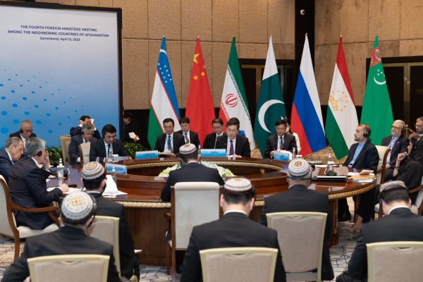 Ngoại trưởng Trung Quốc dự hội nghị về Afghanistan