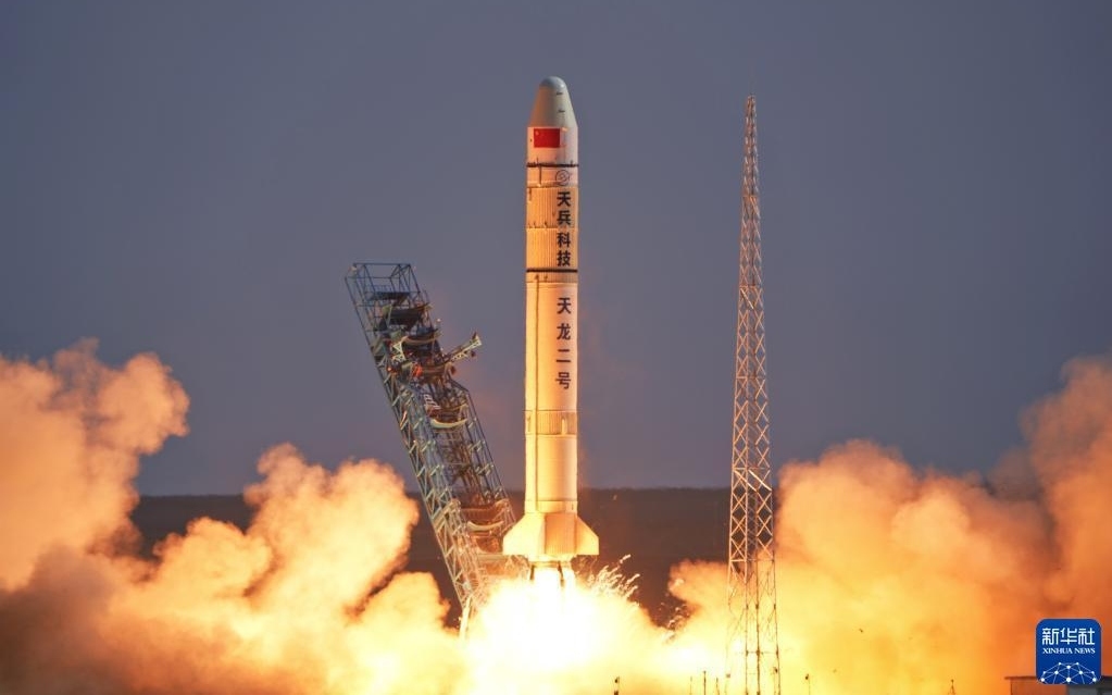 Trung Quốc tuyên bố đạt đột phá về nghiên cứu công nghệ tàu vũ trụ ...
