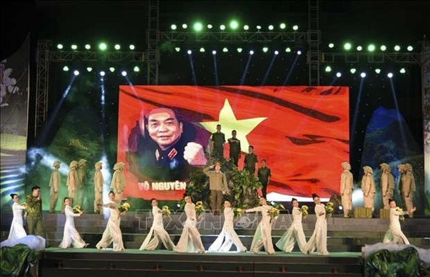 art programme marks 69th anniversary of dien bien phu victory picture 1