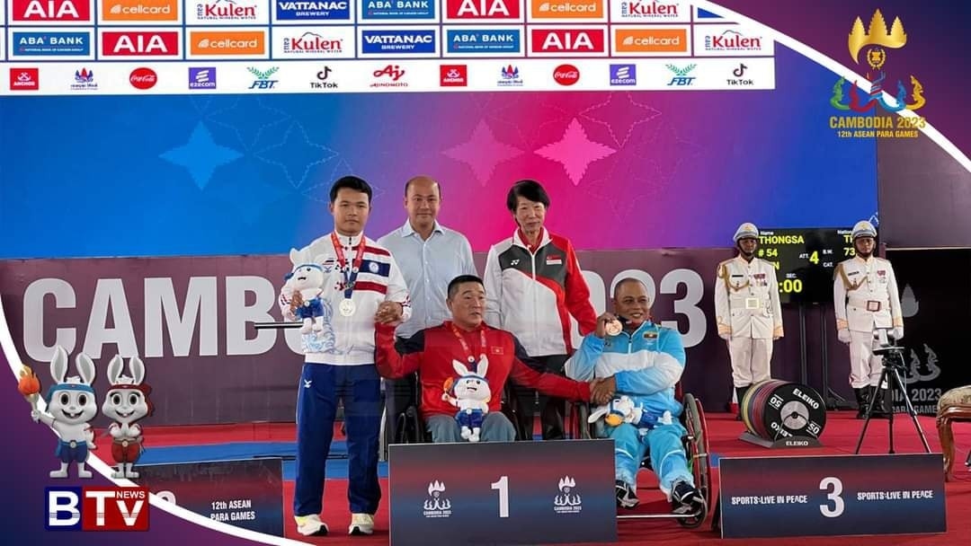 vietnamese athlete wins gold medal in asean para games weightlifting picture 1