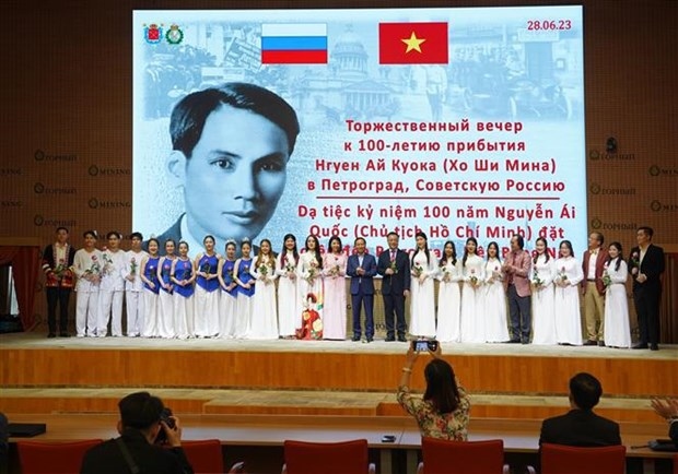 music gala marks centenary of ho chi minh s first arrival in soviet union picture 1
