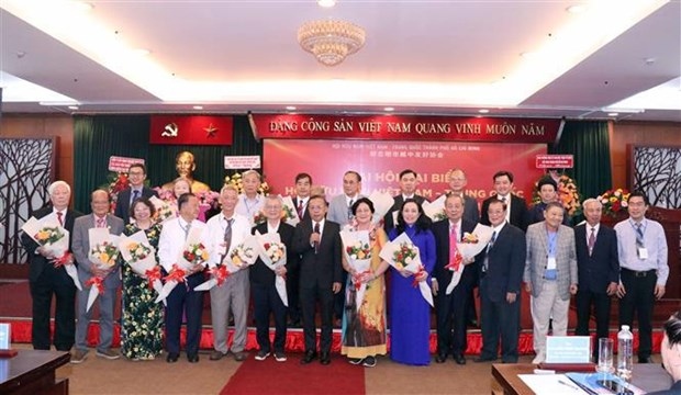 hcm city s vietnam-china friendship association holds congress picture 1