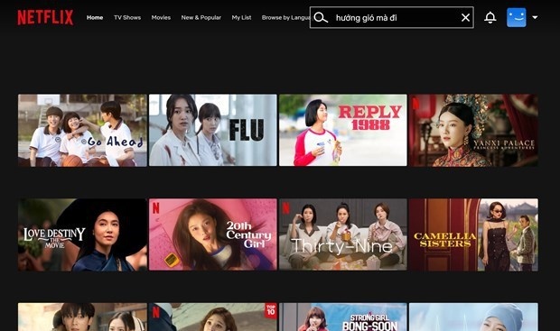 netflix, fpt play remove chinese film with nine-dash line scenes picture 1