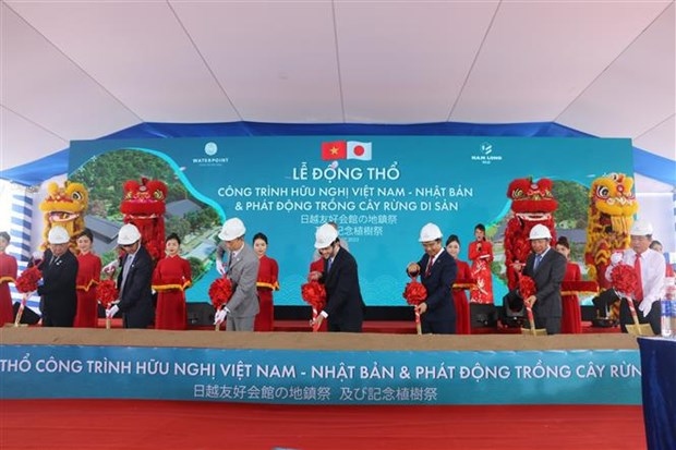 construction of vietnam-japan friendship house begins in long an picture 1
