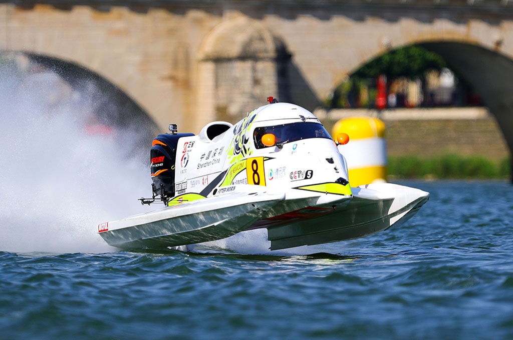 Vietnam to host first ever aquabike tournaments
