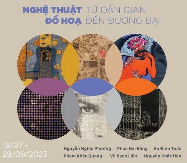 exhibition showcases graphic art works picture 1 exhibition showcases graphic art works picture 1
