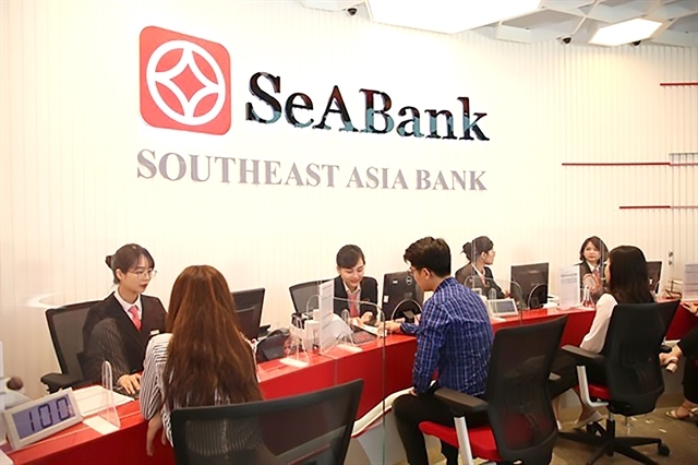 vietnamese banks prove attractive to foreign investors picture 1