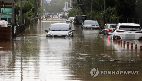 Bão Khanun gây thiệt hại trên khắp Bán đảo Triều Tiên