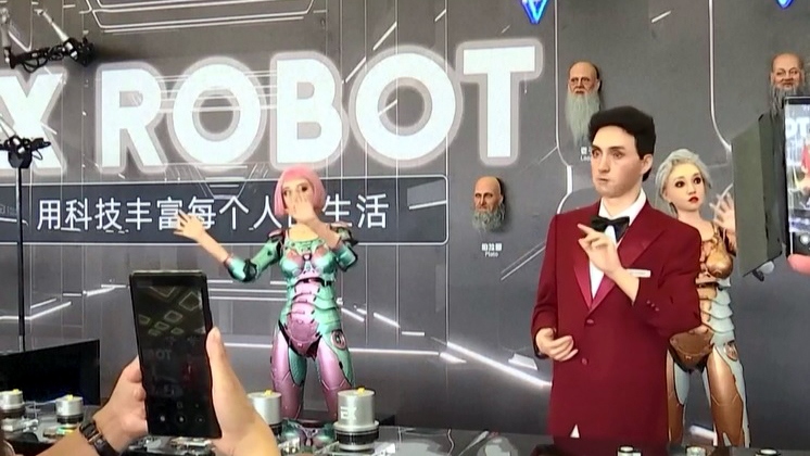  robot giong nguoi that tam diem hoi nghi robot the gioi tai bac kinh hinh anh 1