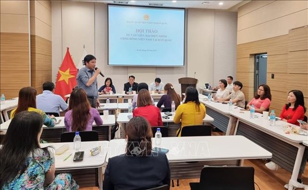 conference updating policies on vietnamese labourers in rok picture 1