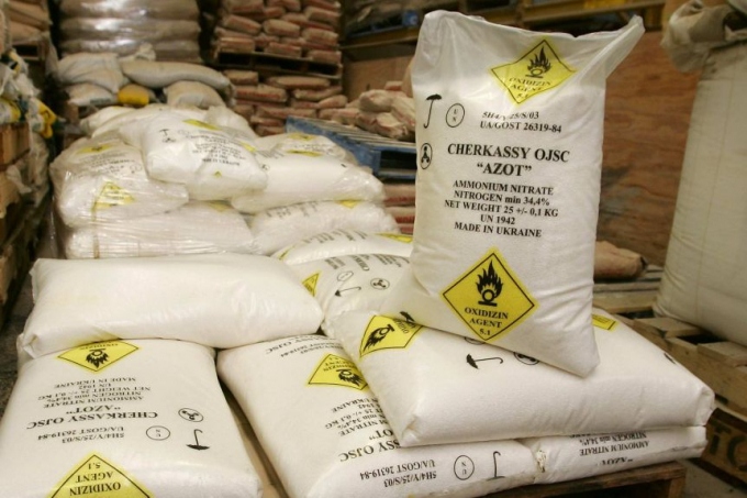 no australian anti-dumping duties imposed on ammonium nitrate products from vietnam picture 1
