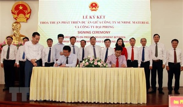 singaporean firm invests us 100 million in nam dinh picture 1