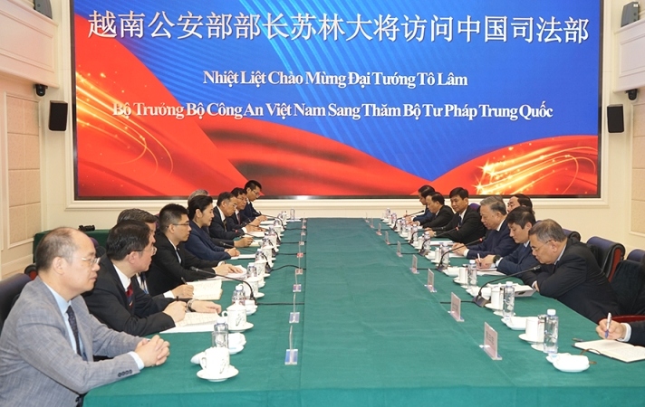bộ trưởng tô lâm hội kiến bí thư Ủy ban chính pháp trung ương Đảng cộng sản trung quốc hình ảnh 2 bo truong to lam hoi kien bi thu Uy ban chinh phap trung uong Dang cong san trung quoc hinh anh 2