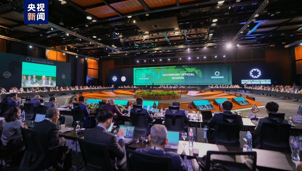 Ngân hàng Đầu tư Cơ sở hạ tầng châu Á kết nạp thêm 3 thành viên