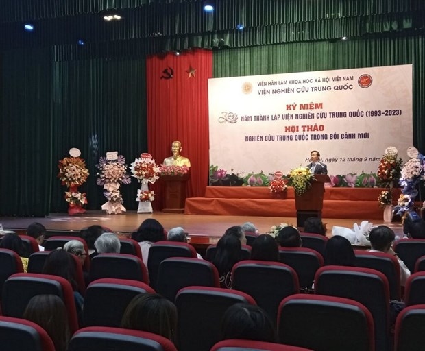 seminar on chinese studies in new context held in hanoi picture 1 seminar on chinese studies in new context held in hanoi picture 1