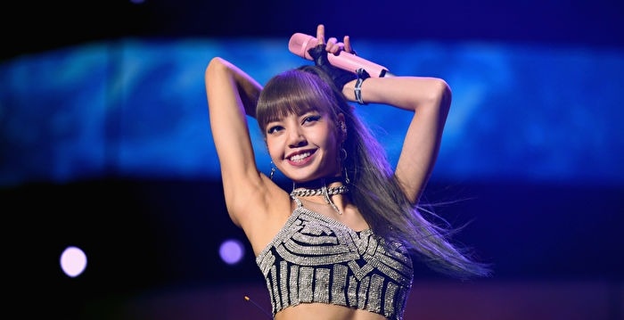 Lisa Blackpink có mất đi hình tượng khi biểu diễn ở quán rượu thoát y?