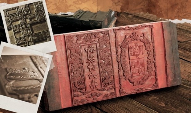 events spotlight nguyen dynasty wood blocks, heritage conservation in digital age picture 1