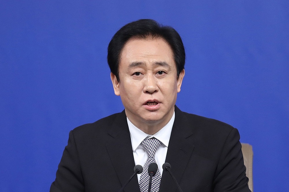 Cổ phiếu Evergrande giảm mạnh sau thông tin Chủ tịch tập đoàn bị quản thúc