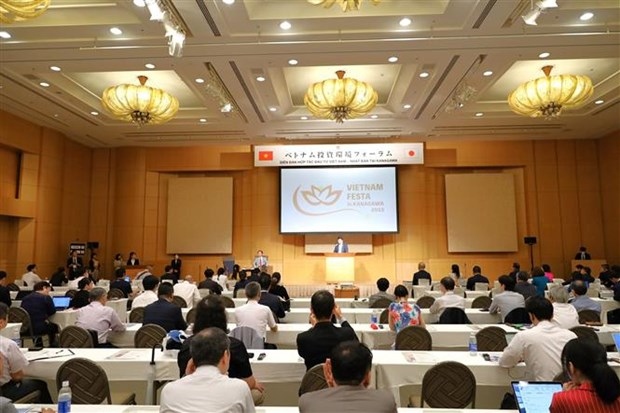 vietnam-japan investment forum held in kanagawa prefecture picture 1