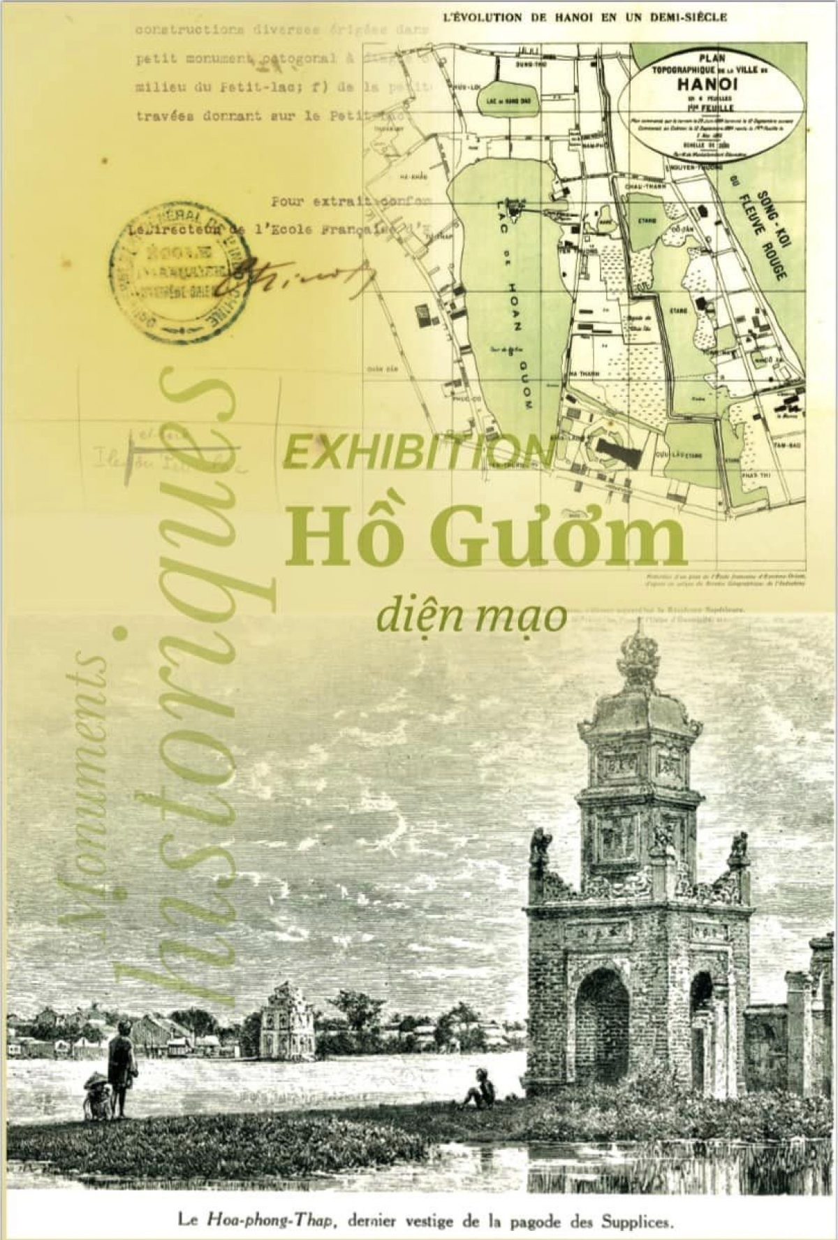 trien lam ho guom, giao lo Dong - tay hinh anh 2