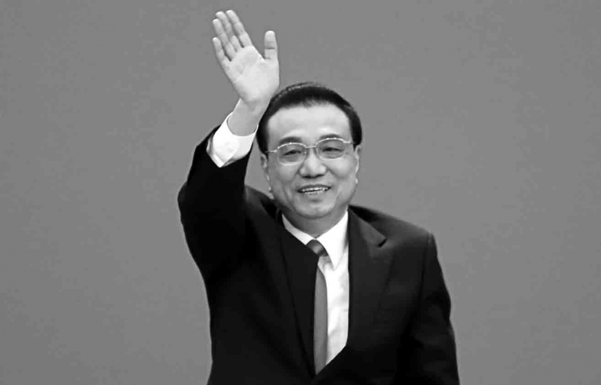 vietnam sends condolences to china over former premier li keqiang s passing picture 1