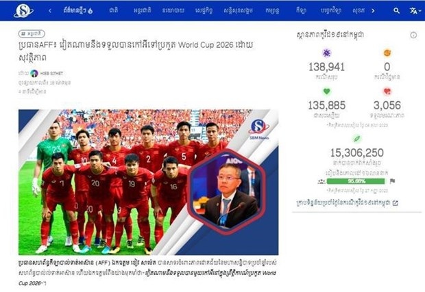aff president impressed with vietnamese football cambodian website picture 1