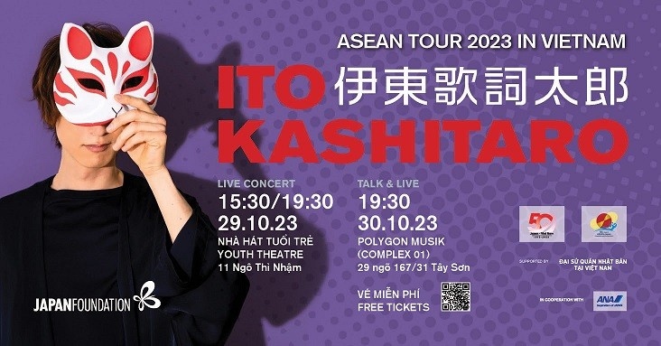 renowned japanese anime singer ito kashitaro to perform in vietnam picture 1