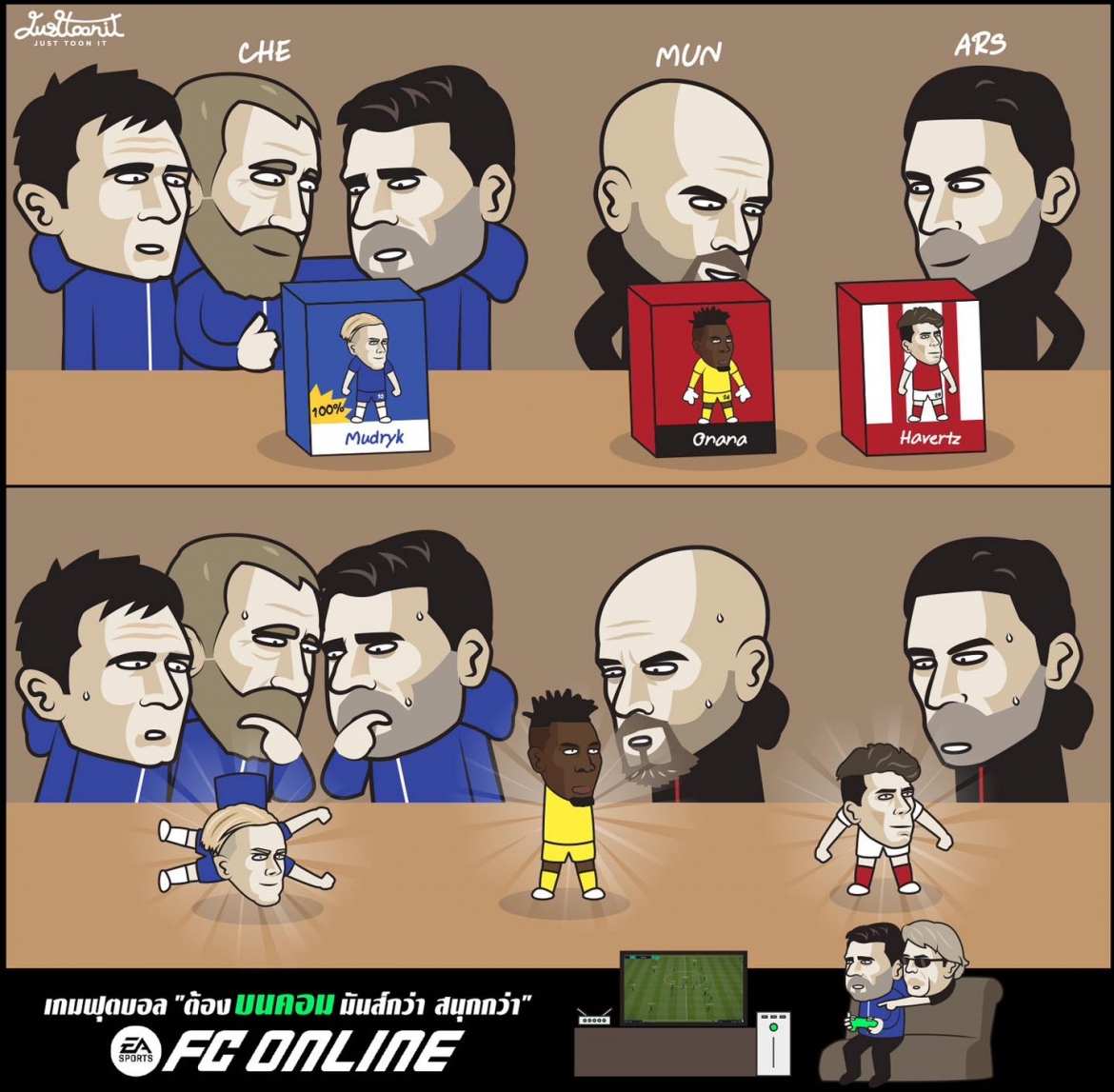 biem hoa 24h ronaldo lai bi lukaku vuot mat hinh anh 3