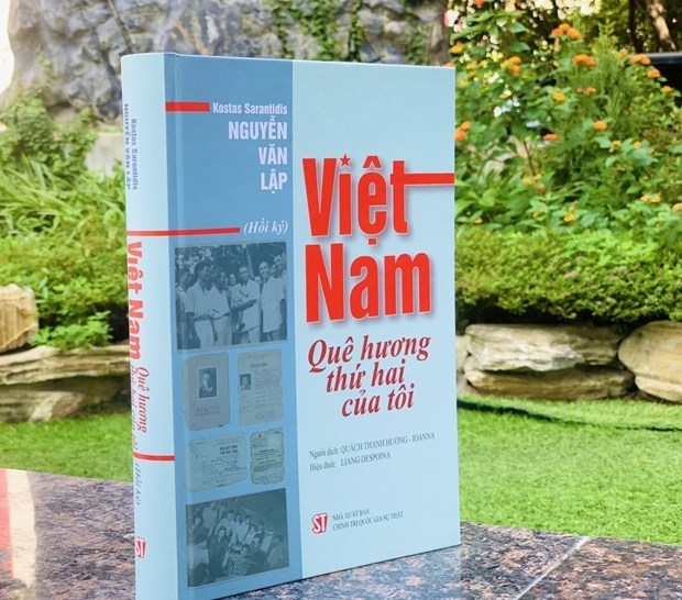 book by greek hero of vietnam people s armed forces introduced picture 1