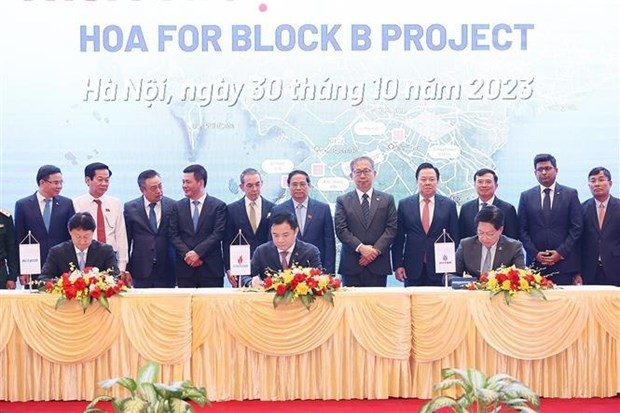 block b o mon gas-to-power value chain project rolled out picture 1
