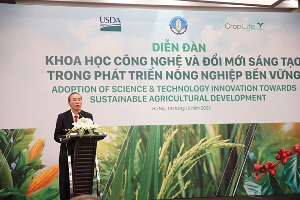 forum discusses sci-tech application in agriculture value chain picture 1