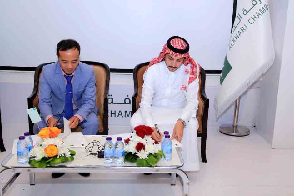 door wide open to vietnam saudi arabia cooperation ahead picture 2