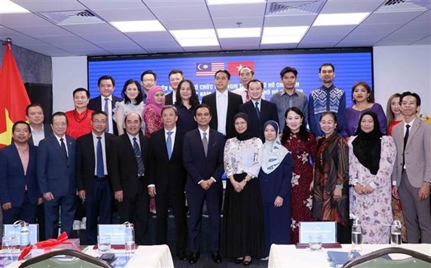 hcm city strengthens friendship with malaysia picture 1