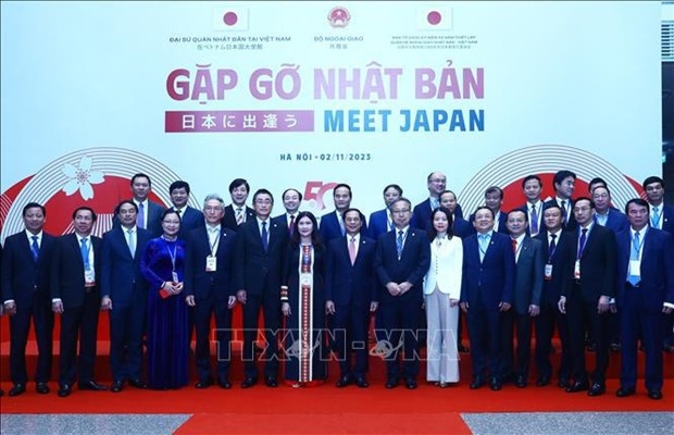 foreign ministry holds meet japan 2023 conference picture 1
