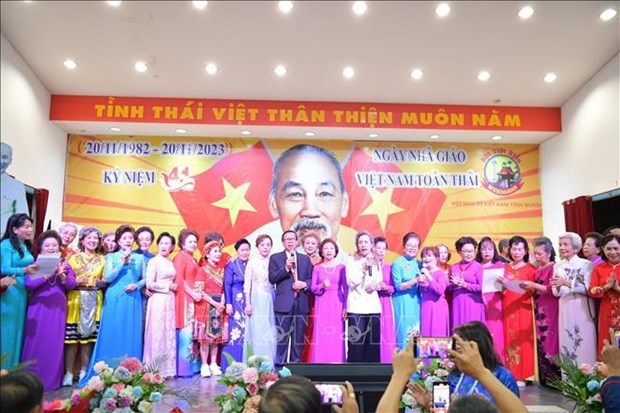 ceremony honours vietnamese thai teachers picture 1 ceremony honours vietnamese thai teachers picture 1