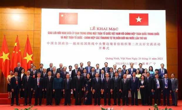 second friendship exchange between vietnamese, chinese fronts held in ha long picture 1