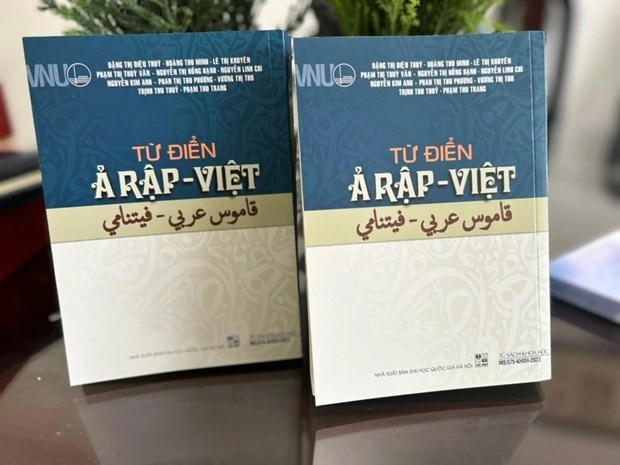first arabic-vietnamese dictionary debuts picture 1