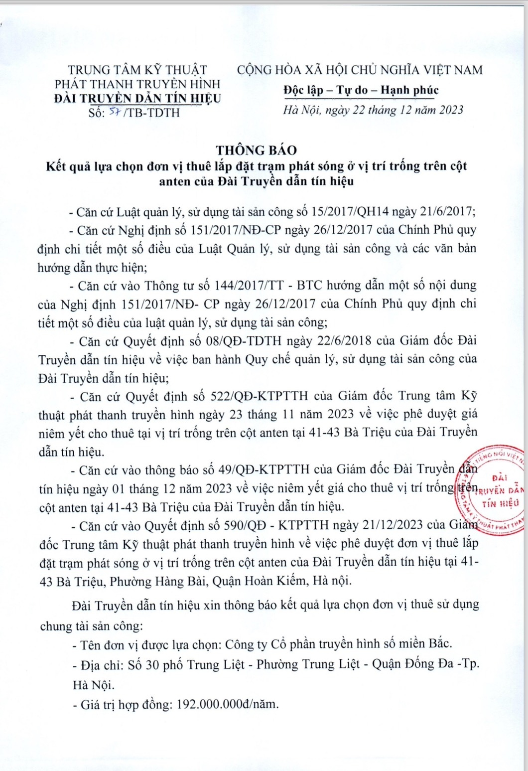 [流言板]状态出色！勇士取得季前赛四连胜，分别胜快船、国王、活塞