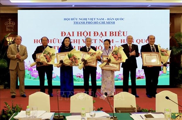 vietnam-rok friendship association in hcm city promotes exchanges, cooperation picture 1