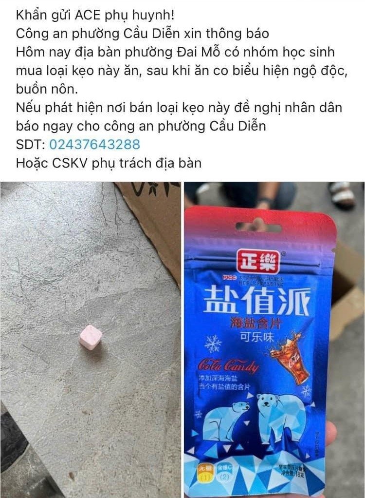 什么是嗜酸性粒细胞血液病