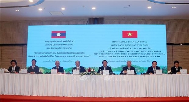 vietnamese, lao parties hold 10th theoretical workshop picture 1