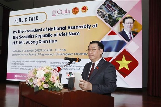 na chairman delivers keynote speech at thailand s chulalongkorn university picture 1