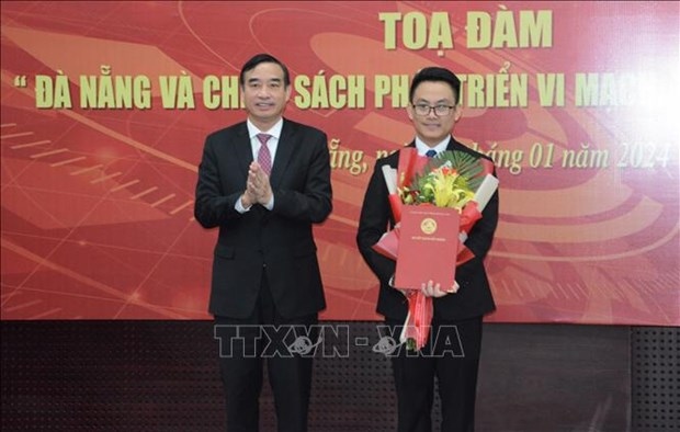 da nang establishes semiconductor and ai research centre picture 1