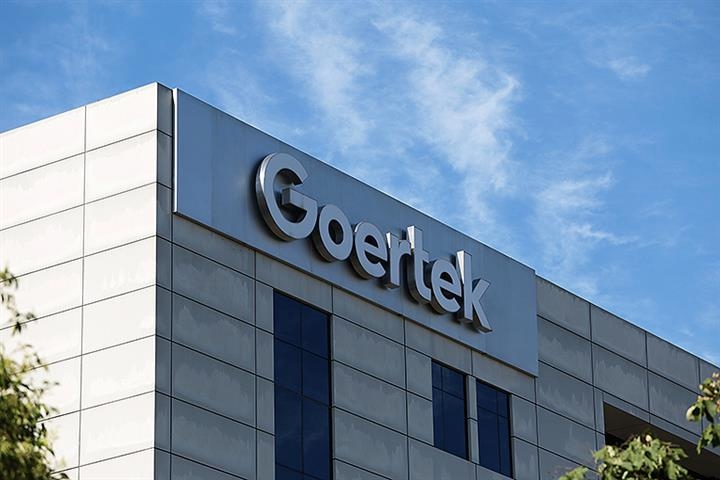 goertek to open vietnam factory as part of apple s supply chain diversification picture 1