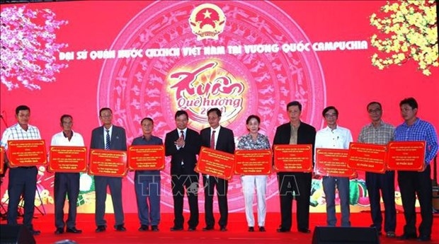 tet celebrations held for vietnamese in cambodia picture 1 tet celebrations held for vietnamese in cambodia picture 1