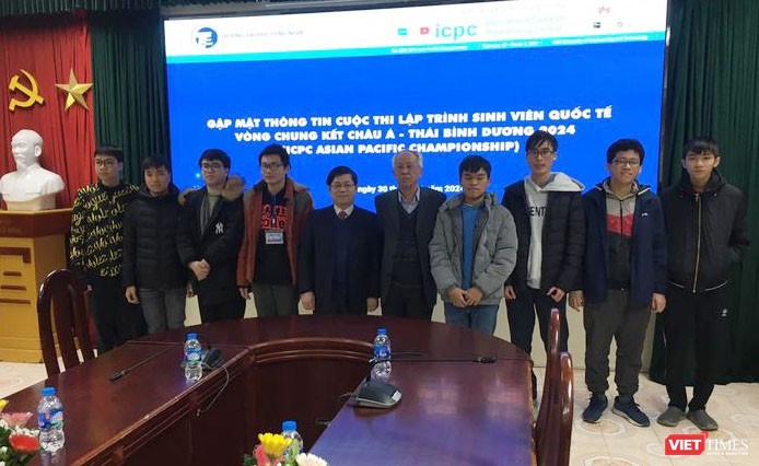 vietnam to host 2024 icpc asia pacific championship picture 1