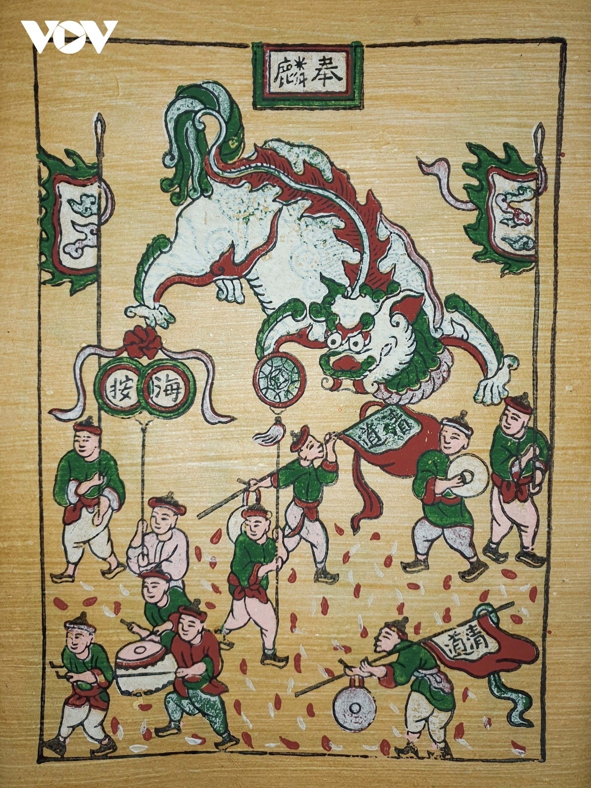 favourite folk woodcut paintings during the tet holiday in vietnam picture 2