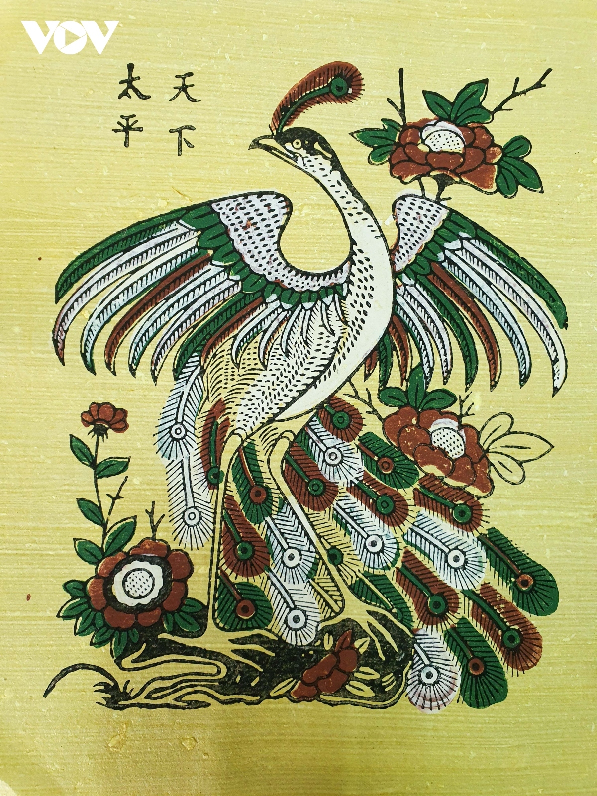 favourite folk woodcut paintings during the tet holiday in vietnam picture 9