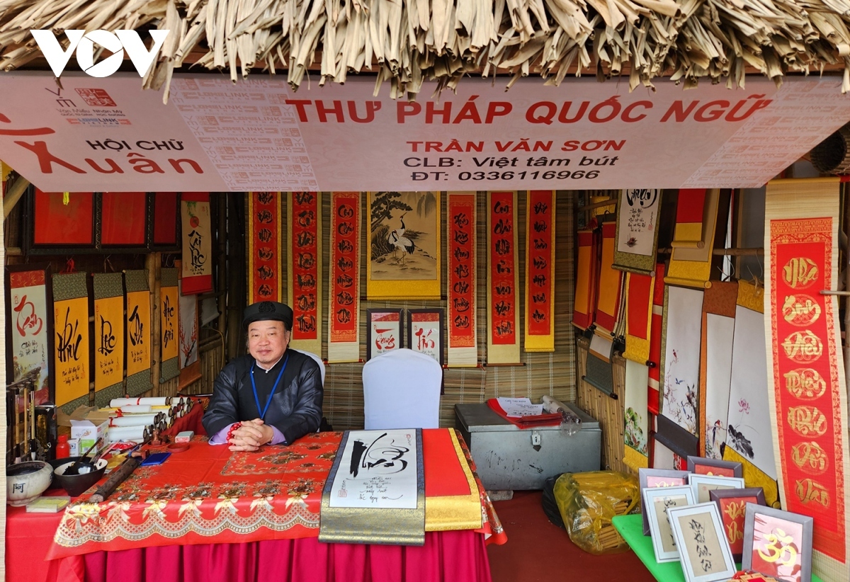 spring calligraphy festival gets underway in hanoi picture 2